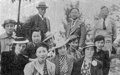 Thumbnail for Conozca la historia de la literatura japonesa en Seattle a través del centenario de la Seattle Tanka Society