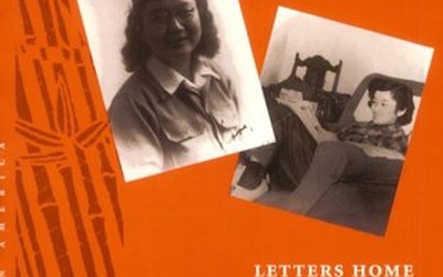 Thumbnail for 第３回　1930年代の来日留学生の日本体験―メアリ・キモト・トミタ『ミエへの手紙』より―