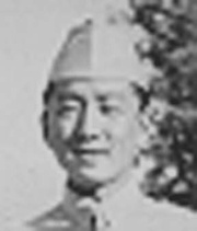 Japanese American Military Experience Database | Discover Nikkei