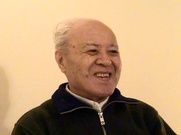 Ryoko Hokama