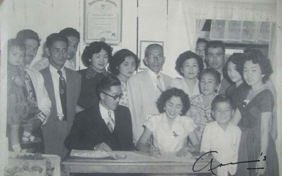 Thumbnail for Excerpt from <em>Japanese Cubans: Past, Present, and Future</em>: My Japanese Family’s Migration to Cuba - Part 2