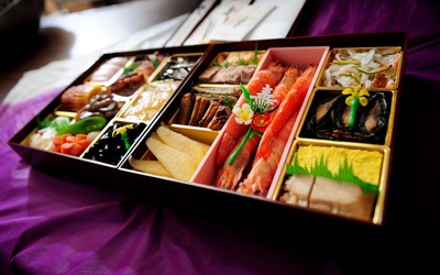 Thumbnail for Tradition: Osechi