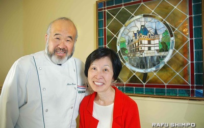 Thumbnail for Little Tokyo - Completando el círculo: Tsutomu Maehara y su familia, Jo Ann y el chef Akira Hirose, encarnan el espíritu de Little Tokyo