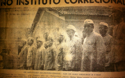Thumbnail for Ubatuba puede tener un día para recordar a los inmigrantes japoneses arrestados en la isla Anchieta en 1946