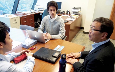 Thumbnail for Diálogo: Nipo-americanos e estudantes japoneses internacionais olhando para o “Japão” – Parte 1