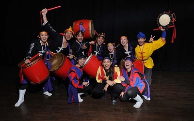 Thumbnail for Subsidiária Ryukyukoku Matsuri Daiko Peru: 15 anos de braços abertos