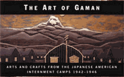 Thumbnail for El arte de Gaman: soportar lo aparentemente insoportable con paciencia y dignidad
