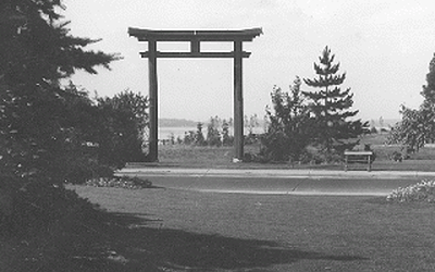 Thumbnail for A New Gateway to the Past: The Seward Park Torii Project in Seattle