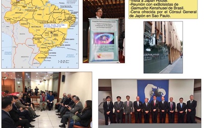 Thumbnail for 「コラボラドーレス会議2018」とブラジル地方の日系社会訪問