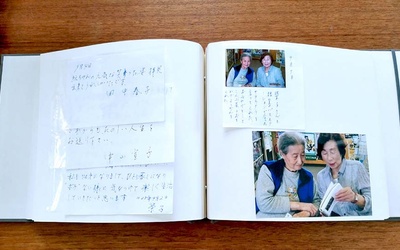 Thumbnail for 認知症の愛する人と一緒に日本を旅行する