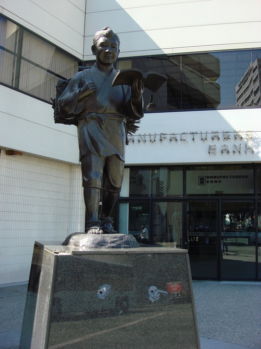 Statue of Kinjiro Ninomiya | Discover Nikkei