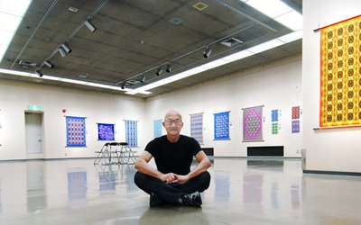 Thumbnail for Art is Life; Life is Art: Richard Yutaka Fukuhara’s Tapestries on Life