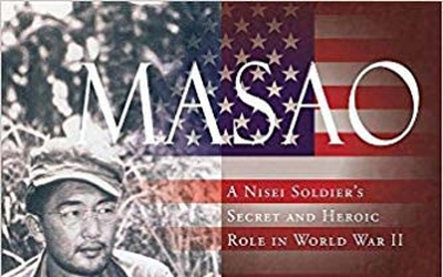 Thumbnail for Coração e coragem: a história de um veterano nissei