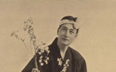Thumbnail for Michitaro Ongawa: The First Japanese American Chicagoan - Part 1