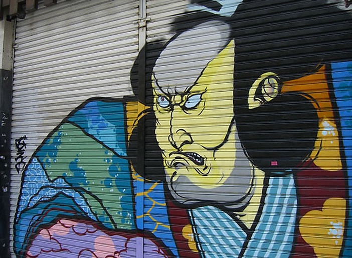 Titi Freak (Graffiti na Liberdade) | Descubra Nikkei