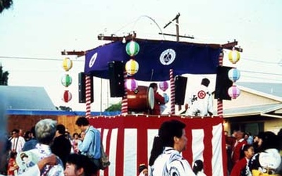 Thumbnail for Gathering of Joy: A History of Japanese American Obon Festivals and Bon Odori