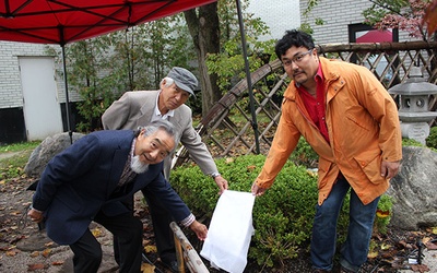 Thumbnail for 日系カナダ文化センターの庭園にまつわる物語