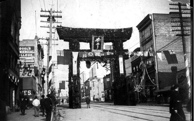 Thumbnail for Japantown: Vancouver’s Lost Neighbourhood - Part 1