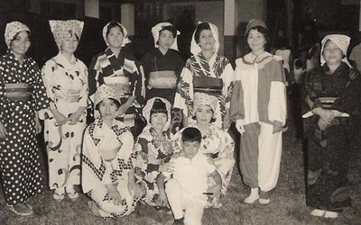 Thumbnail for Bon Odori Festival in Santa Cruz, Bolivia