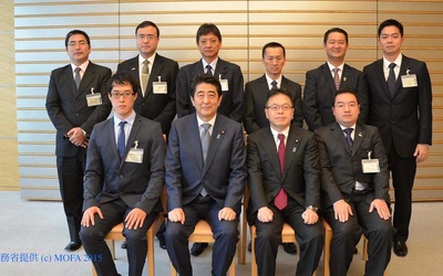 Thumbnail for Líderes Nikkei de América Latina invitados por el gobierno de Japón – su rol y expectativas –