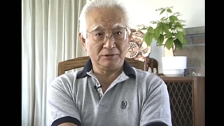 Gene Akutsu