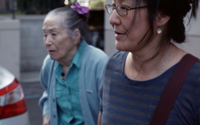 Thumbnail for Wisdom Grown Wild: A Conversation with Filmmaker Rea Tajiri — Part 2