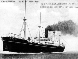 74c4c51374172f2e580ac5fc807ecb