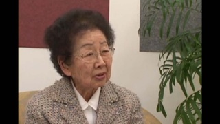 Yoshiko Inose