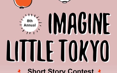 Thumbnail for Little Tokyo, A.C.