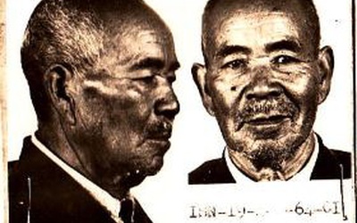 Thumbnail for 井手念太郎さん、75歳で拘留