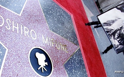 Thumbnail for Mifune ganha estrela póstuma na Calçada da Fama de Hollywood