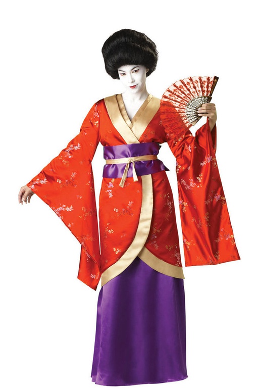 Premier Geisha Costume Discover Nikkei