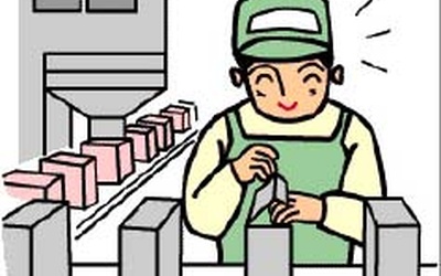 Thumbnail for ラティーノ日系人の労働市場とは