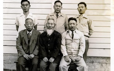 Thumbnail for A detenção dos irmãos Shigenaga na Ilha Angel e no continente durante a Segunda Guerra Mundial