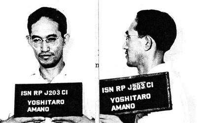 Thumbnail for Yoshitaro Amano, Canal Zone Resident and Prisoner #203 - Part 3