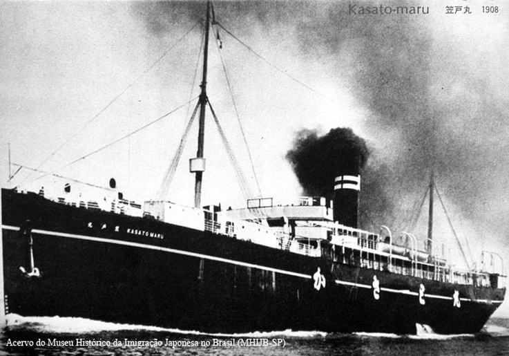 【Marumaru 】 Montevideo Maru: Australia finds wreck of Japanese WW2 disaster ship