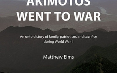Thumbnail for 「戦争の代償」に関する「家族をテーマにした調査」