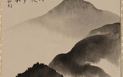 Thumbnail for 1942年から1945年にかけての日系アメリカ人強制移住中に作られた仏壇と詩歌：抑留者の宗教的ニーズへの対応 - パート4/4