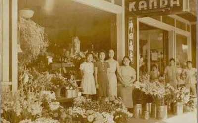 Thumbnail for ハワイ日系人移住150周年記念：<em>元年者</em>カラカウア王と一世の物語を称える