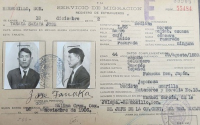 Thumbnail for René Tanaka - Parte 1: uma criança em Sonora, vítima da Guerra do Pacífico