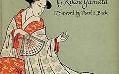 Thumbnail for Kikou Yamata: Rediscovering the First Nisei Writer
