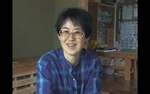Ann K. Nakamura