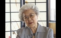 Aiko Yoshinaga Herzig