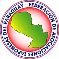 パラグアイ日本人会連合会 Federacion De Asociaciones Japonesas Del Paraguay ディスカバー ニッケイ