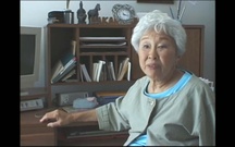 Wakako Nakamura Yamauchi