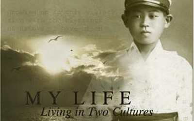 Thumbnail for The Extraordinary Journey of Shigeo Takayama