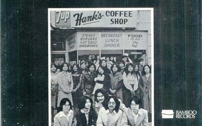 Thumbnail for Folk Songs Left by the 1970’s Asian American Movement - Part 1
