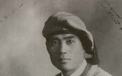 Thumbnail for 一世の開拓者たち －ハワイとアメリカ本土における日本人移民の歴史　1885～1924－ その21