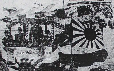 Thumbnail for Parte 4: Primera Guerra Mundial - Lealtad japonesa a los EE. UU.
