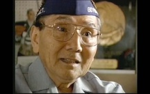 Robert Katayama